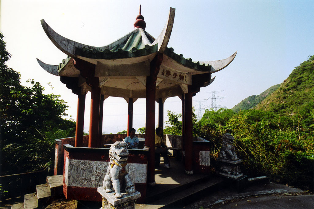 Lions Pavilion (Shatin Pass Road)