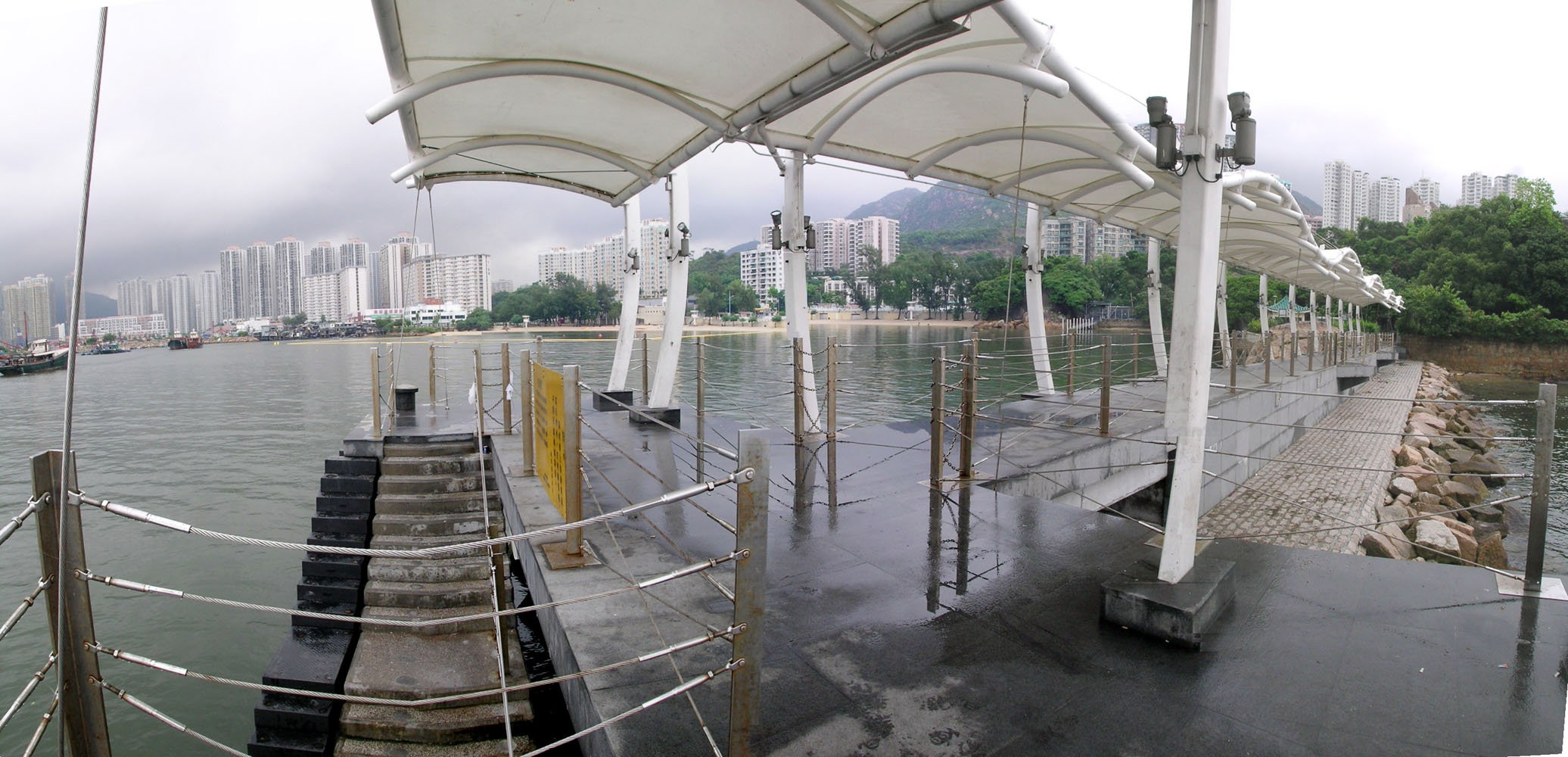 Photo 2: Kadoorie Pier