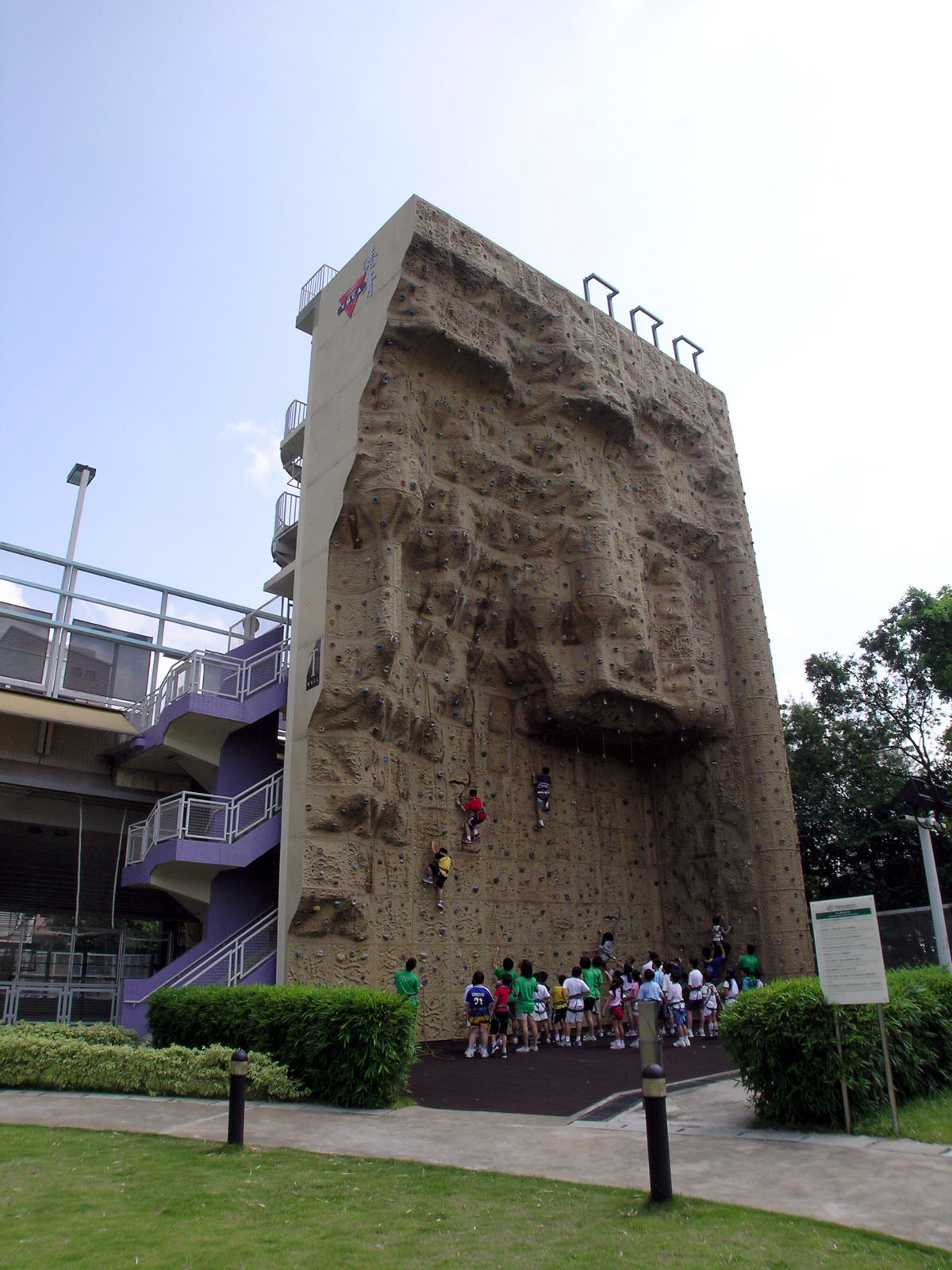 Photo 4: YMCA King's Park Centenary Centre