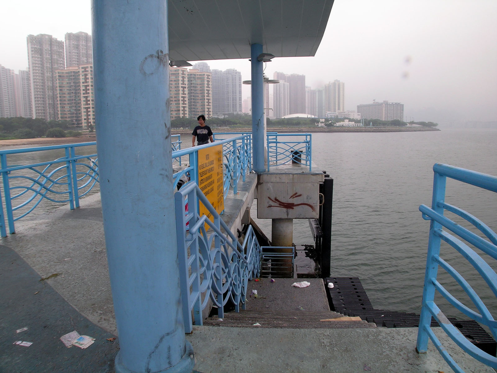 Photo 6: Wu Kai Sha Pier