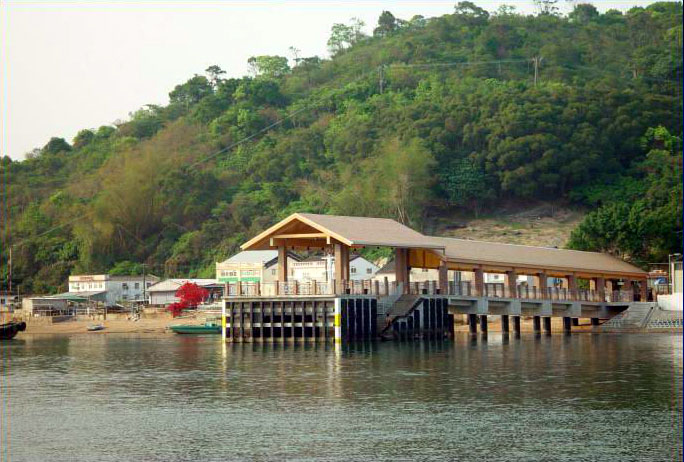 Photo 3: Kat O Chau Pier