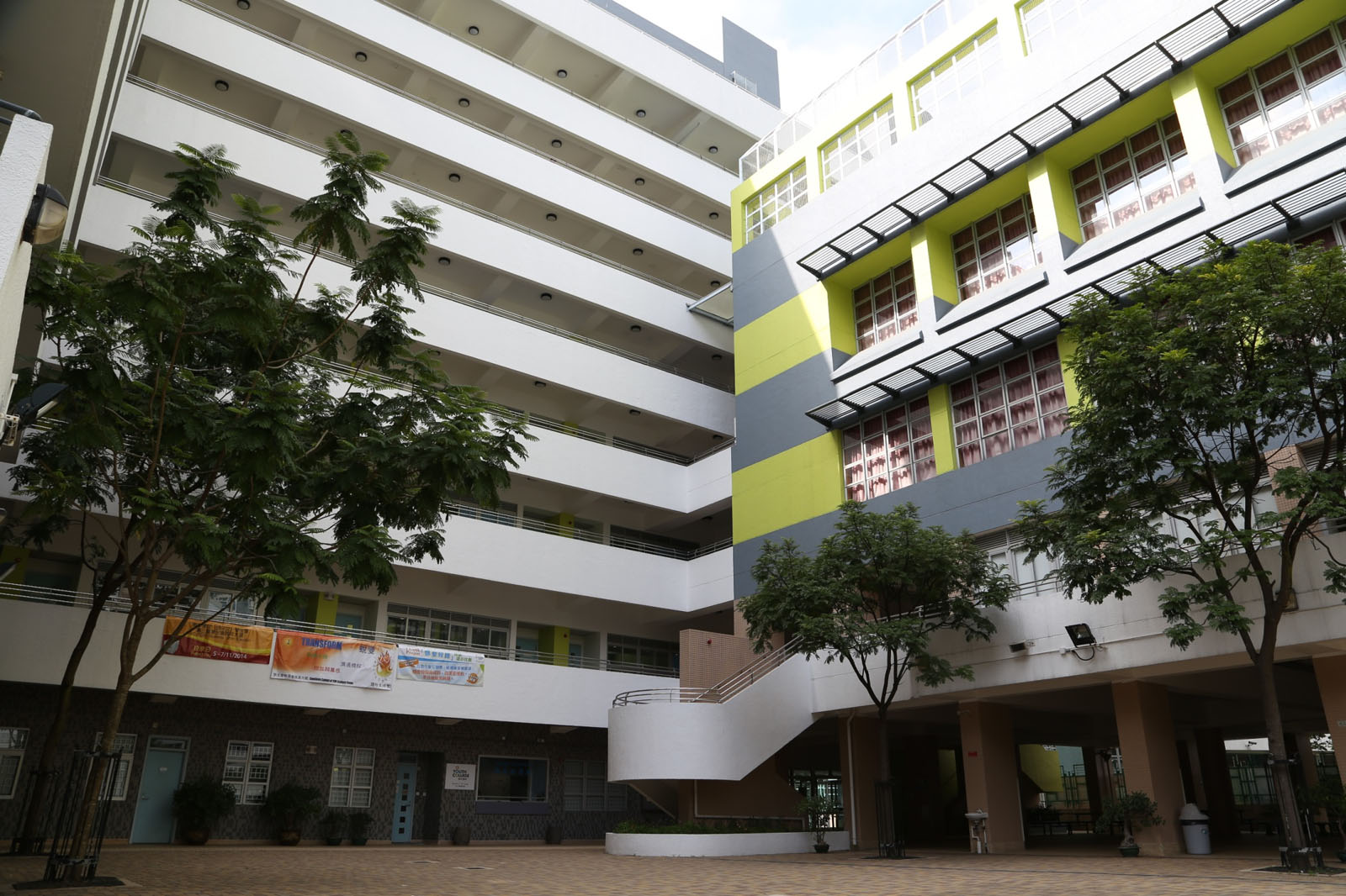 Photo 2: Youth College (Yeo Chei Man)