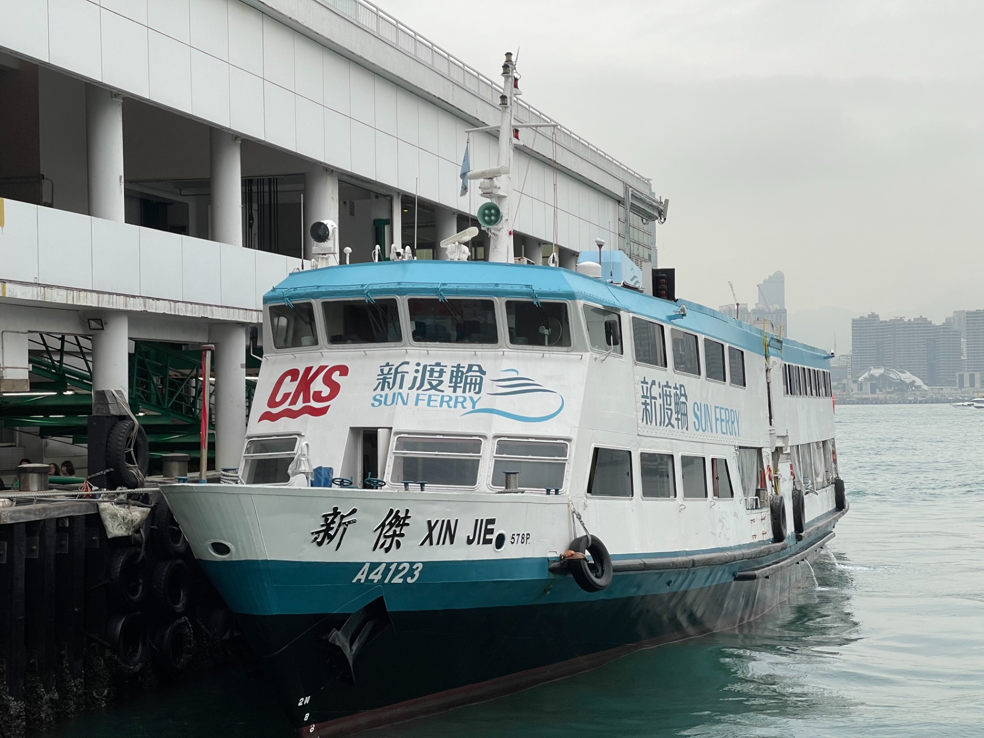 Sun Ferry - Double-decker Vessel