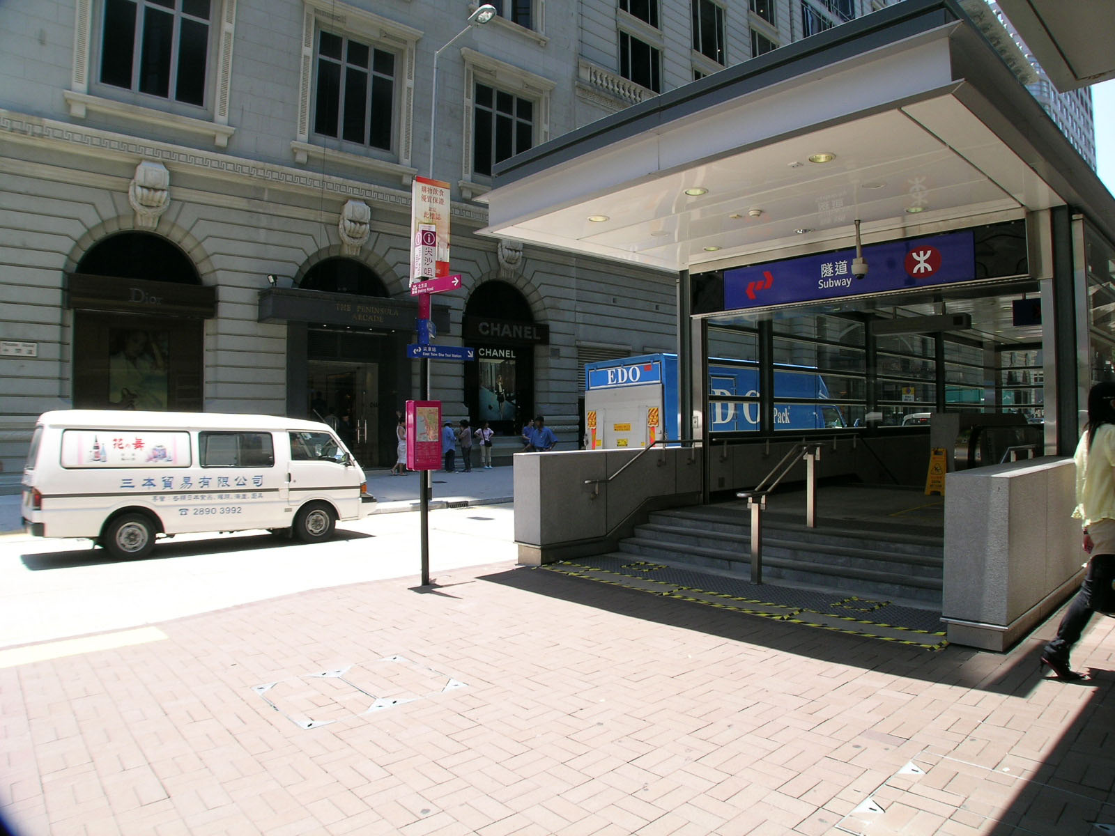 Subways under Blenheim Avenue, Hanoi Road, Middle Road and Mody Road