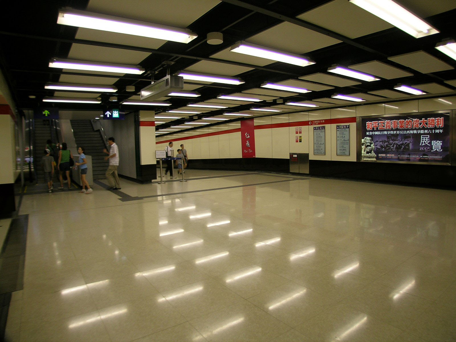 Photo 2: Subways under Blenheim Avenue, Hanoi Road, Middle Road and Mody Road