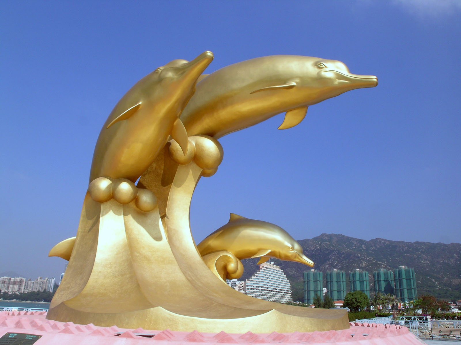 Photo 3: Hong Kong Gold Coast Dolphin Square