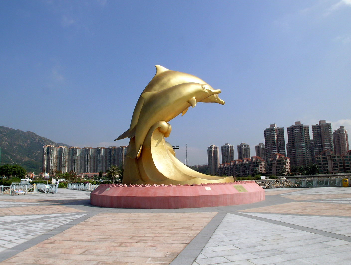 Photo 4: Hong Kong Gold Coast Dolphin Square