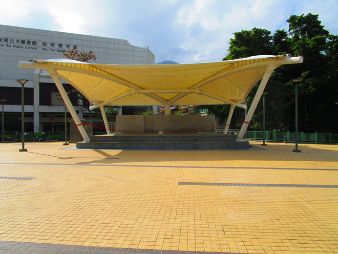 Photo 1: Mui Wo River Silver Garden