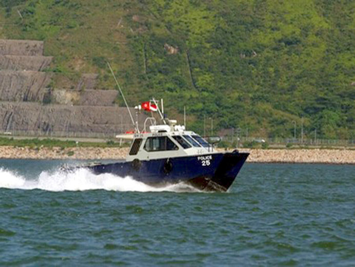 Hong Kong Police Force - Sea Spray (Inshore Patrol Launch)