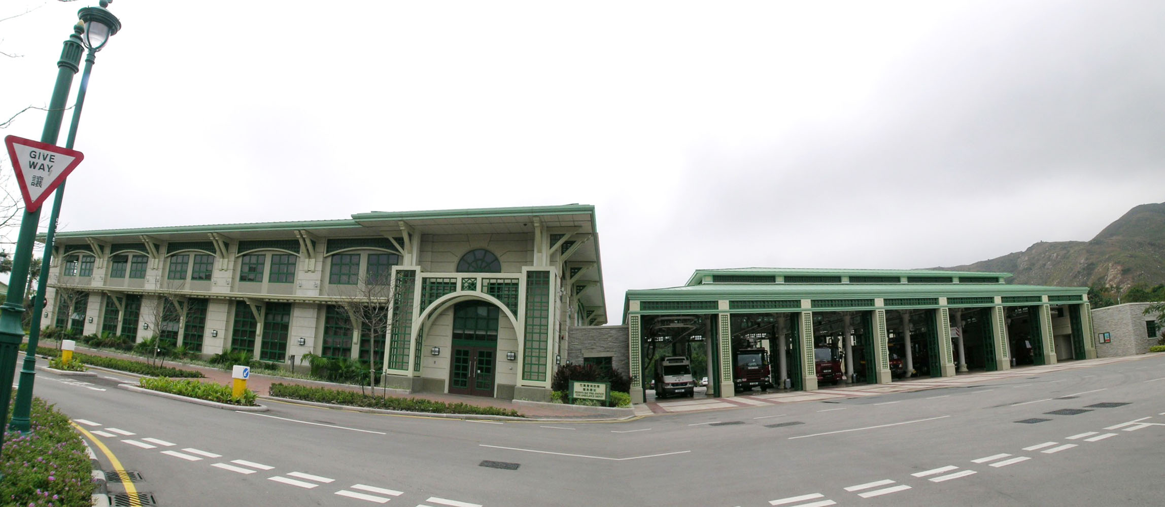 Penny's Bay Fire Station cum Ambulance Depot