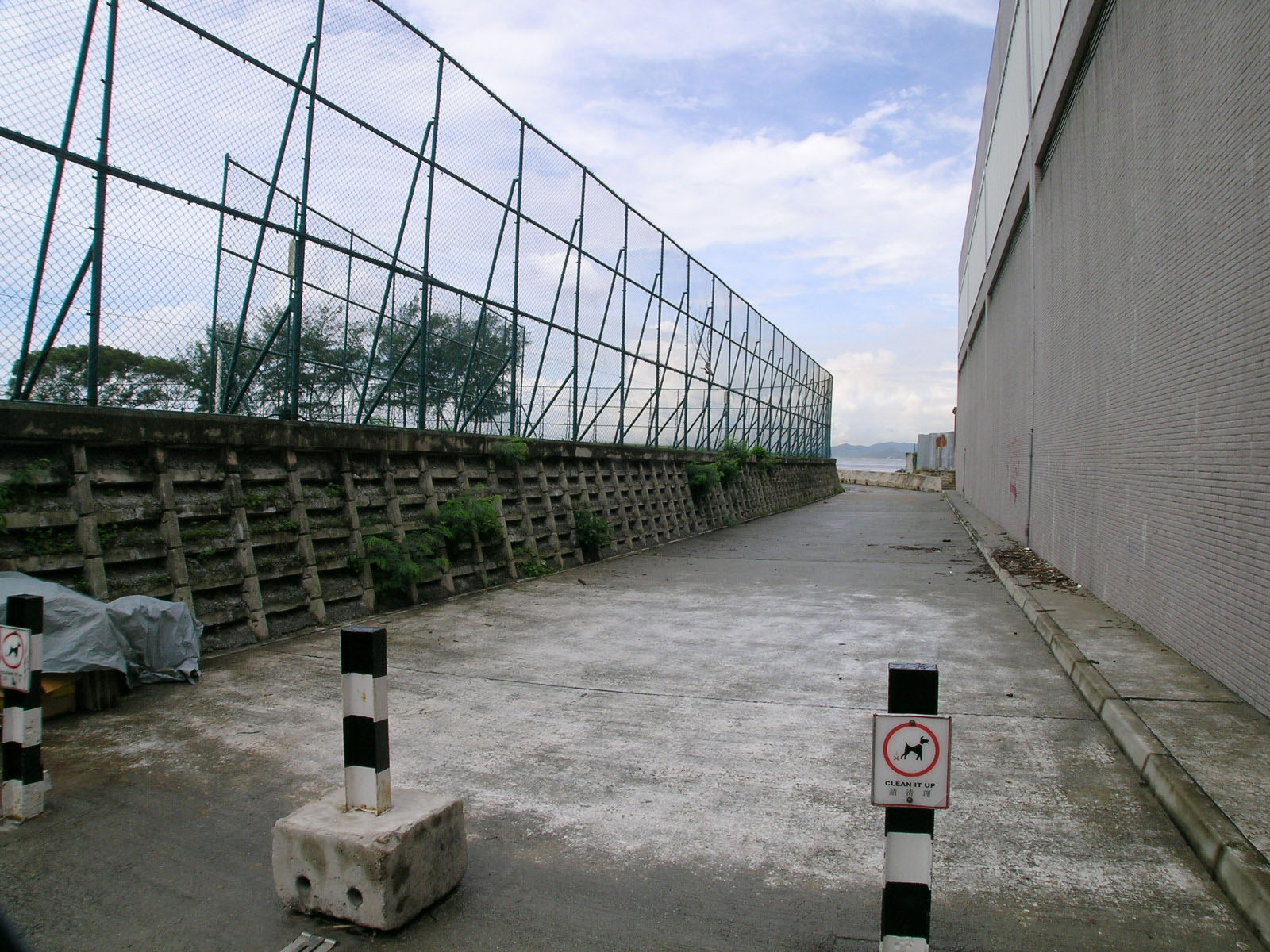 Footpath at Sha Wan Drive