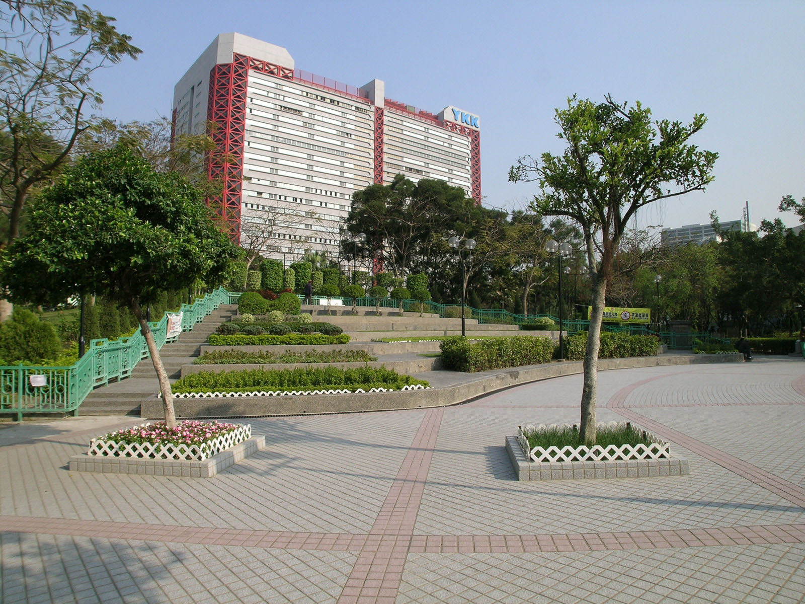 Photo 10: Yeung Siu Hang Garden