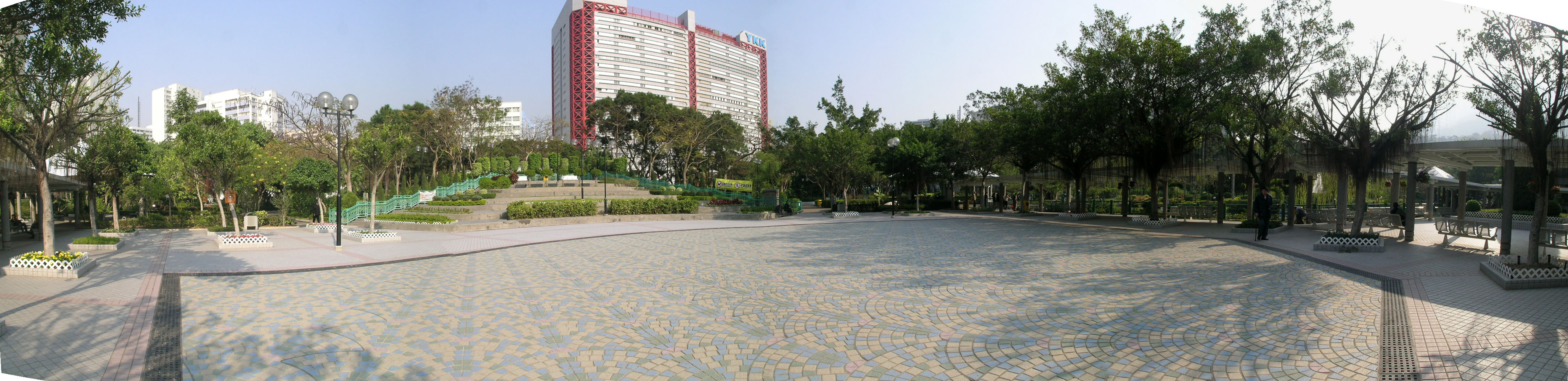 Photo 11: Yeung Siu Hang Garden