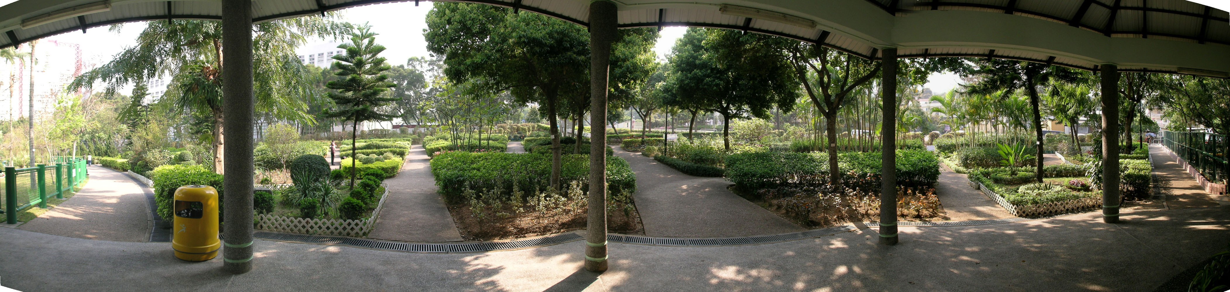 Photo 18: Yeung Siu Hang Garden