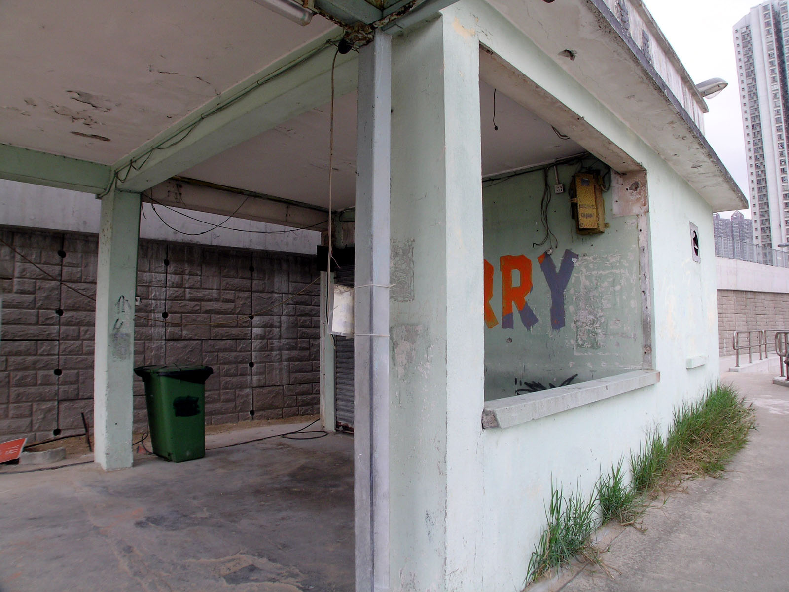 Photo 3: Sham Tseng Public Pier