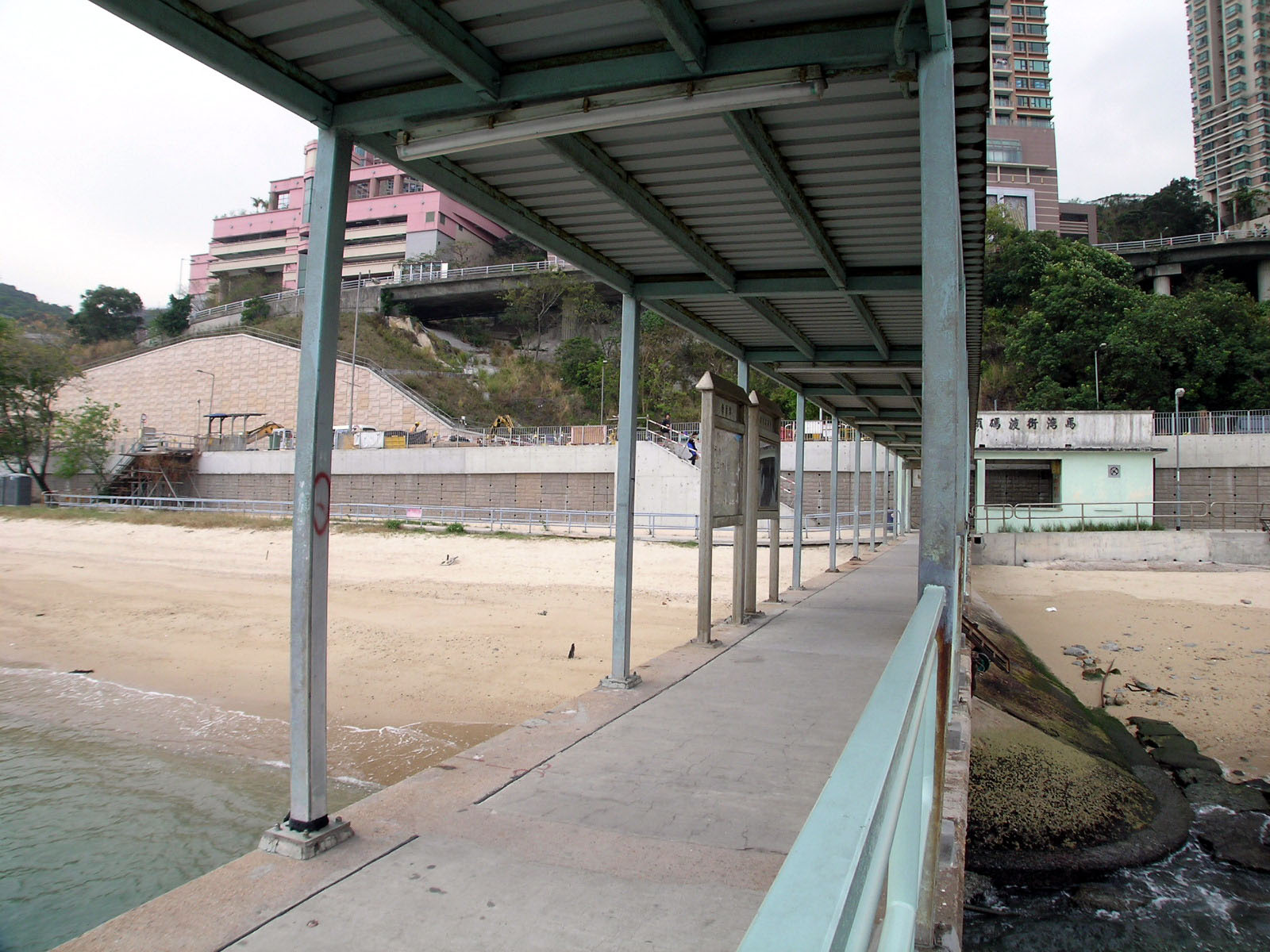 Photo 4: Sham Tseng Public Pier