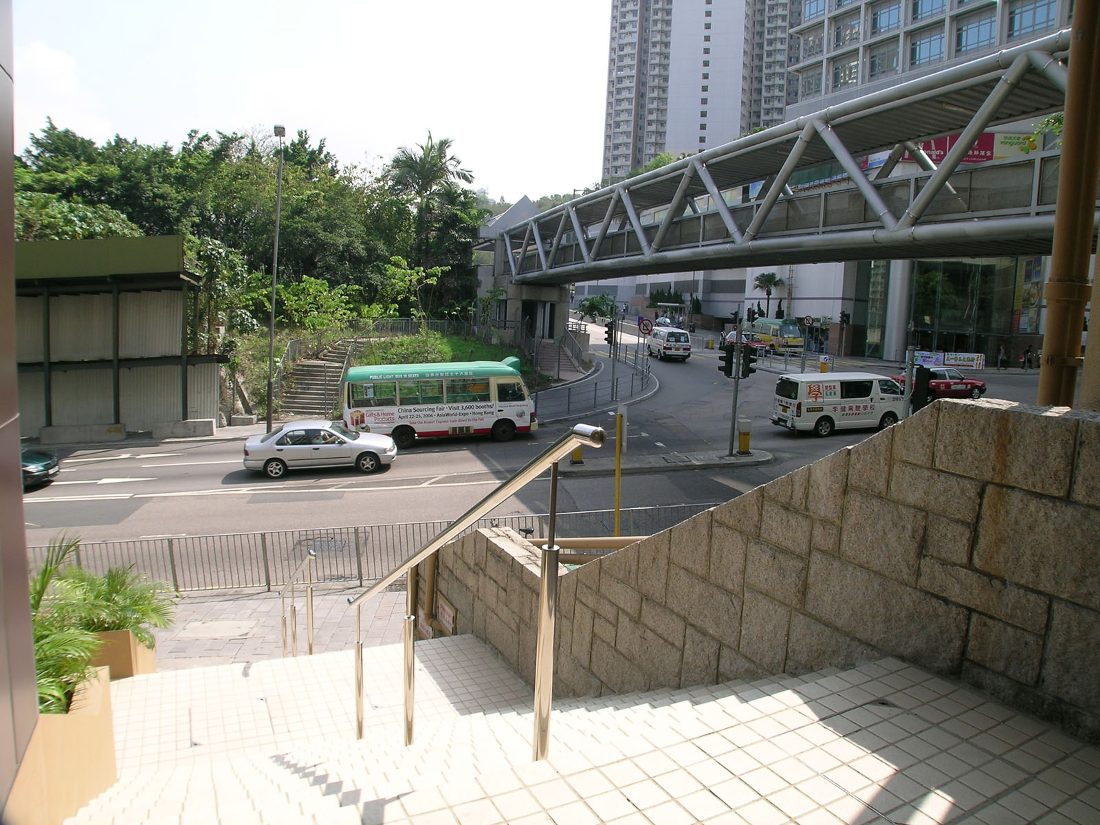 Photo 4: Hong Kong Football Association