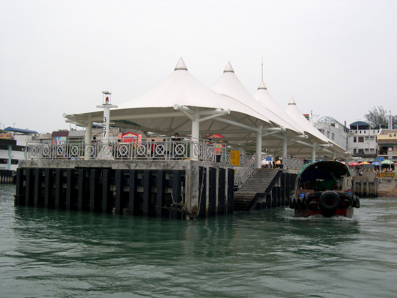 Photo 2: Cheung Chau Public Pier