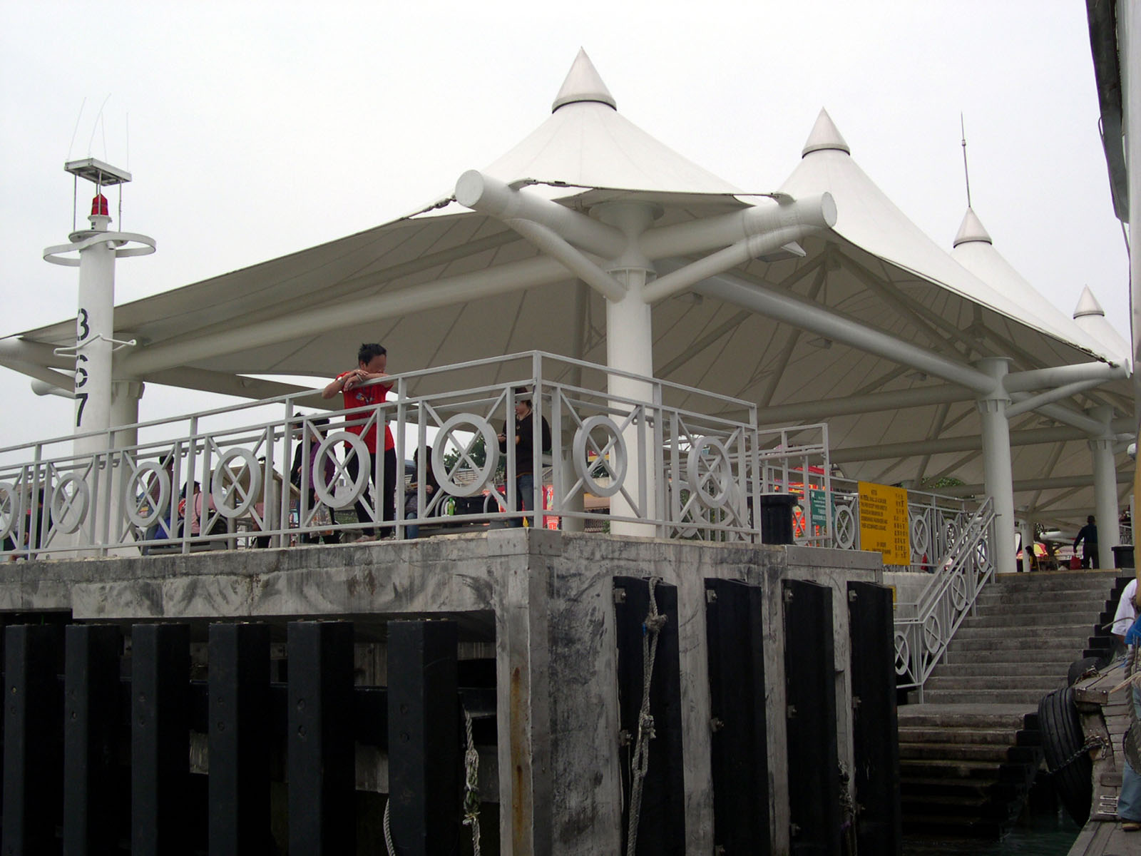 Photo 3: Cheung Chau Public Pier