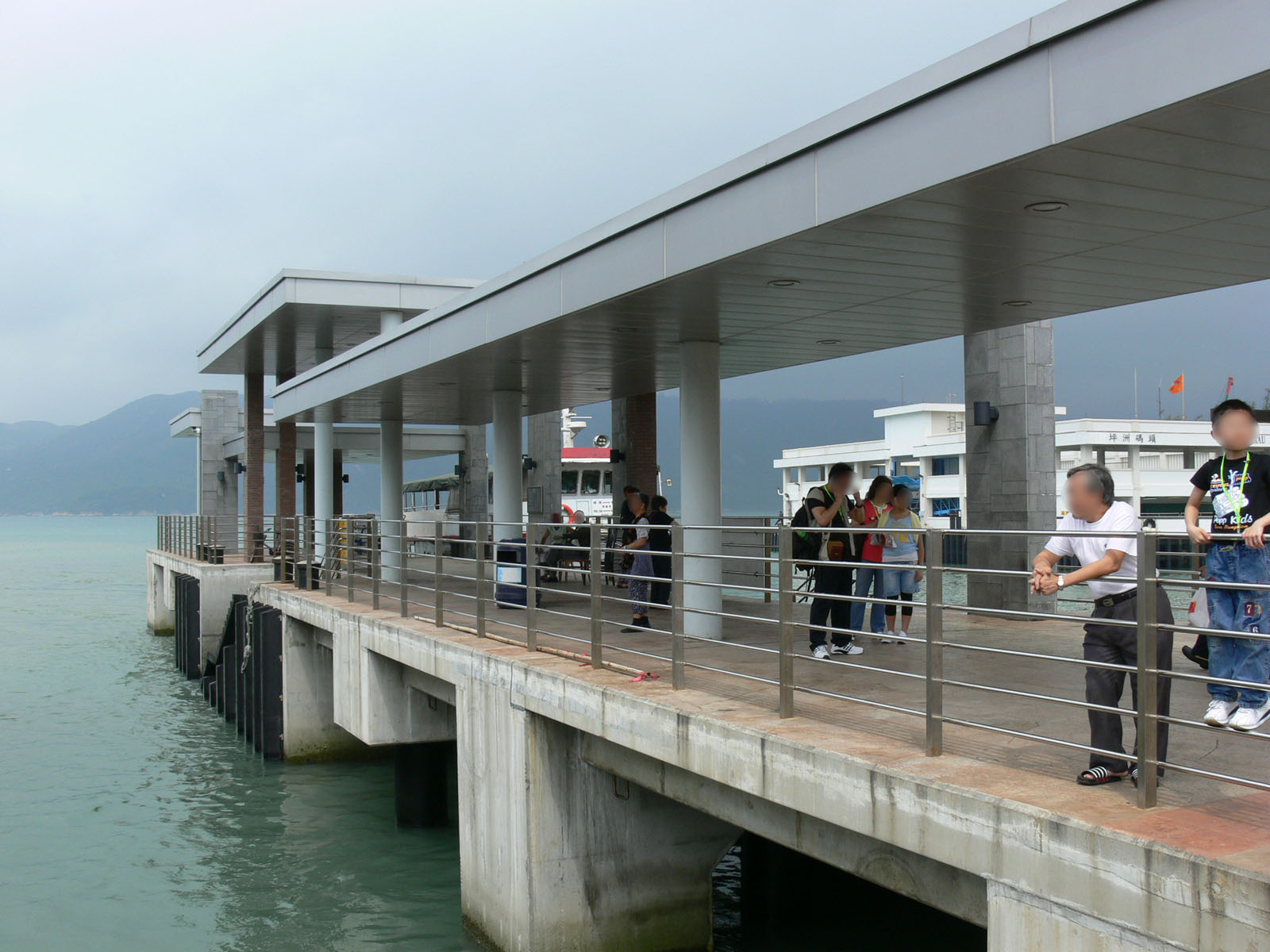 Photo 6: Peng Chau Public Pier