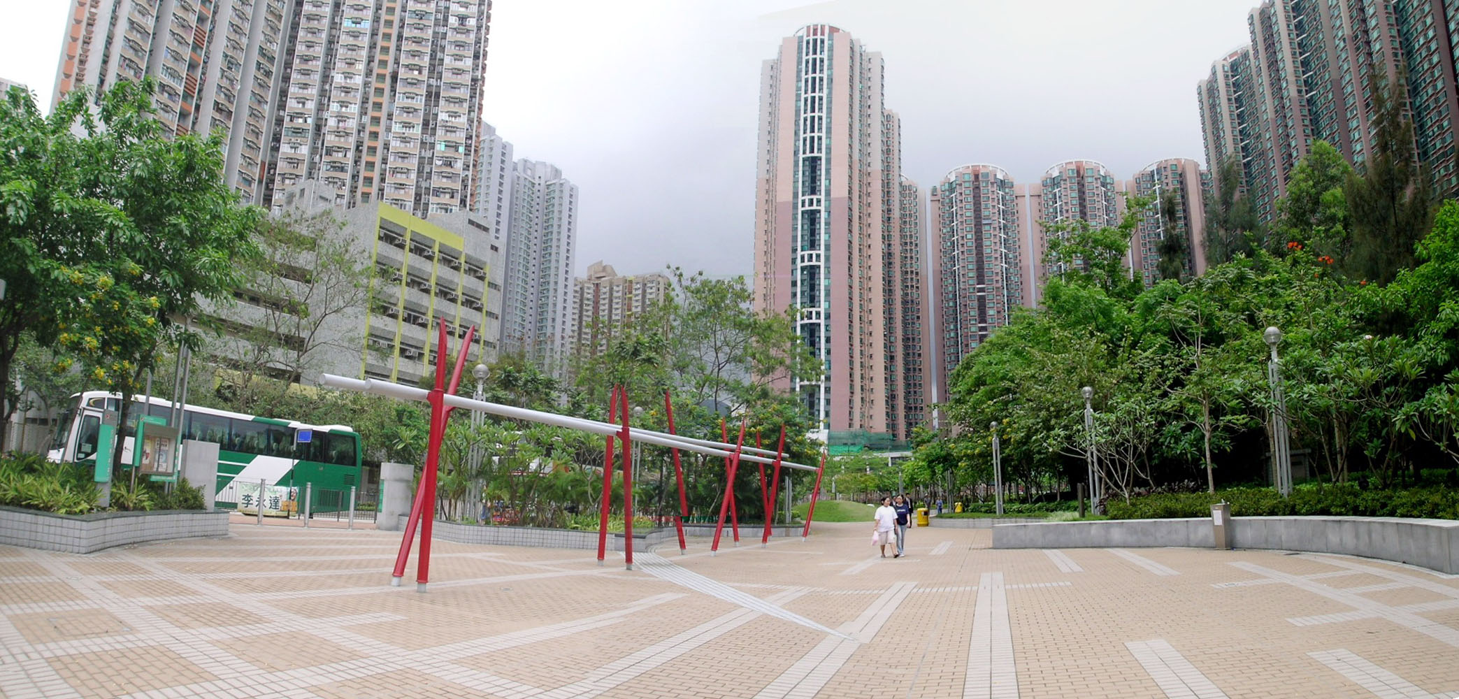 Nga Ying Chau Garden