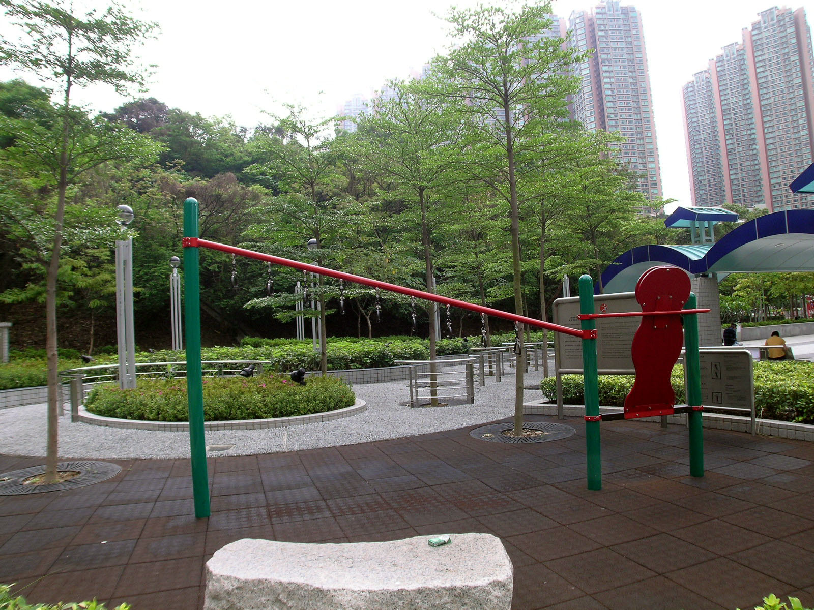 Photo 7: Nga Ying Chau Garden