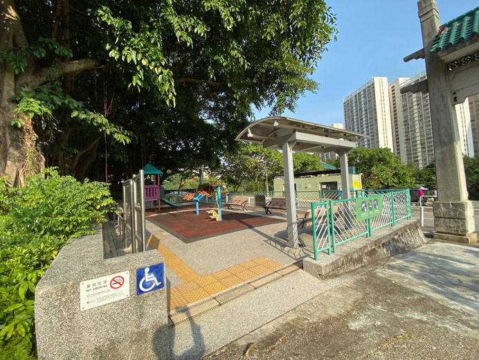 Photo 2: Sai Lau Kok Tsuen Children's Playground