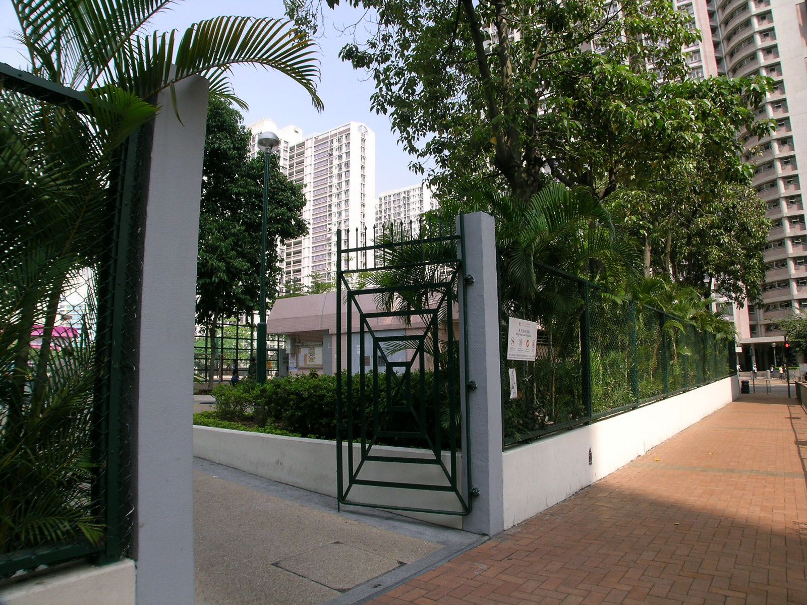 Photo 1: Hing Fong Road Playground