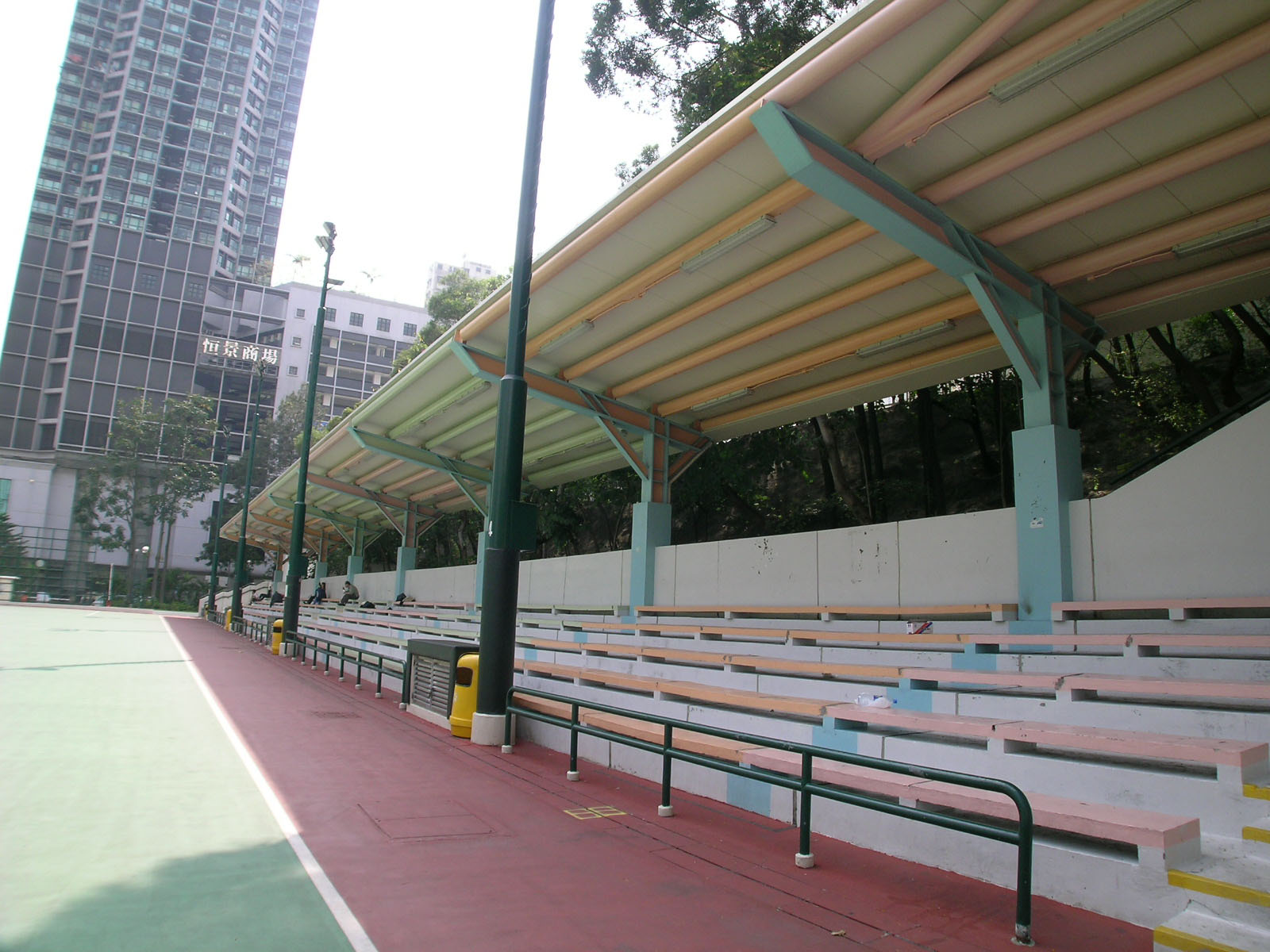 Photo 7: Hing Fong Road Playground