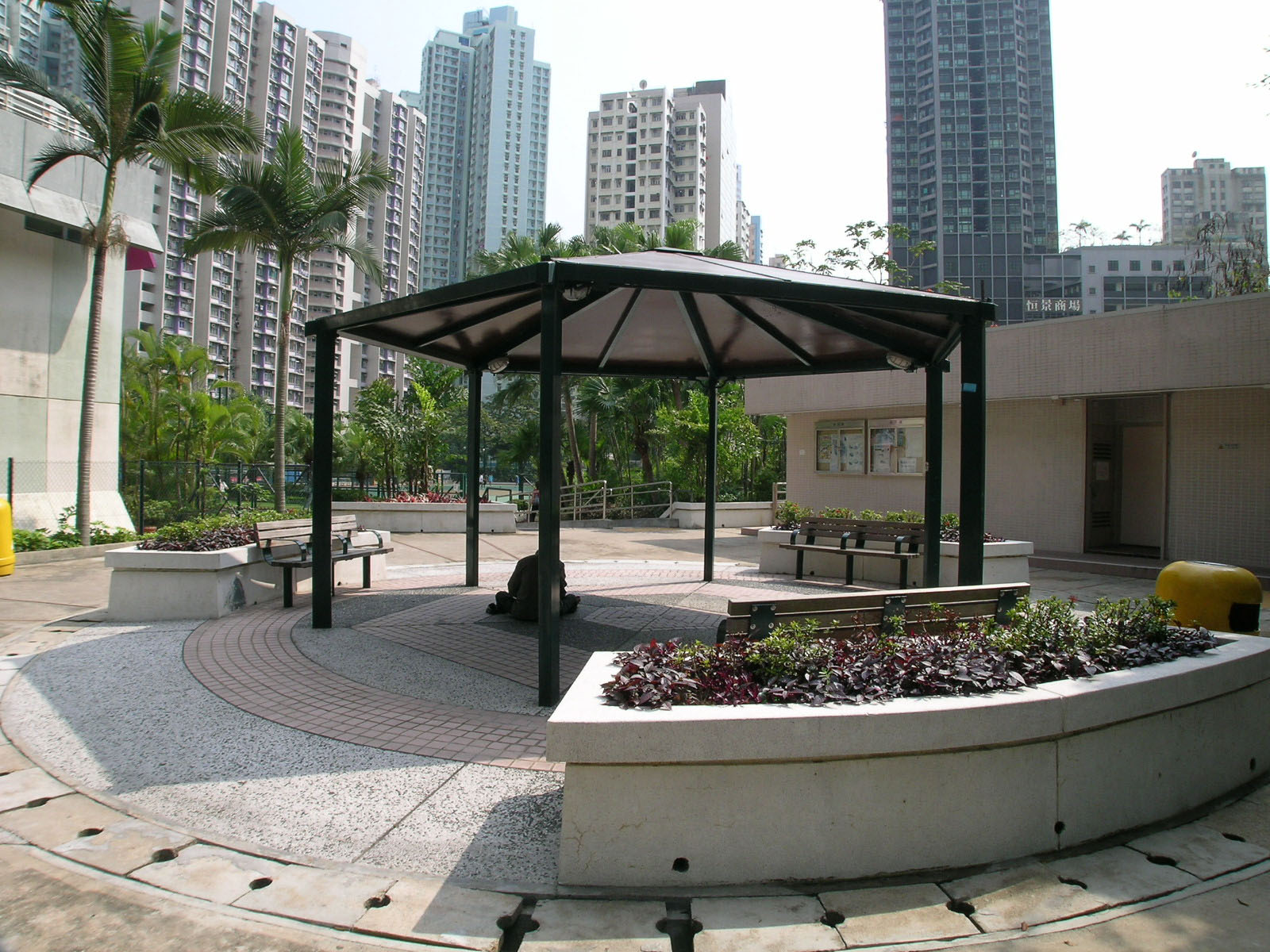 Photo 8: Hing Fong Road Playground