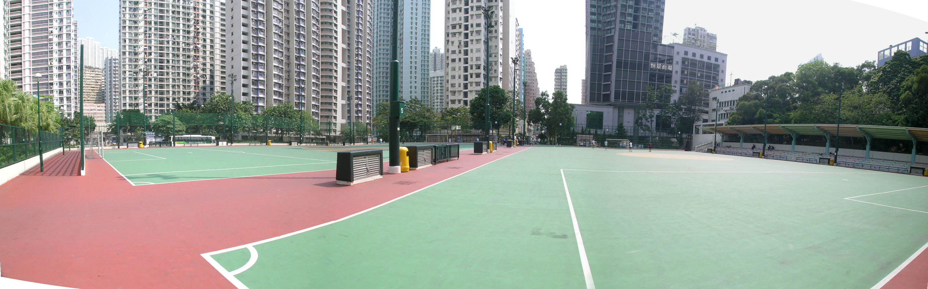 Photo 15: Hing Fong Road Playground