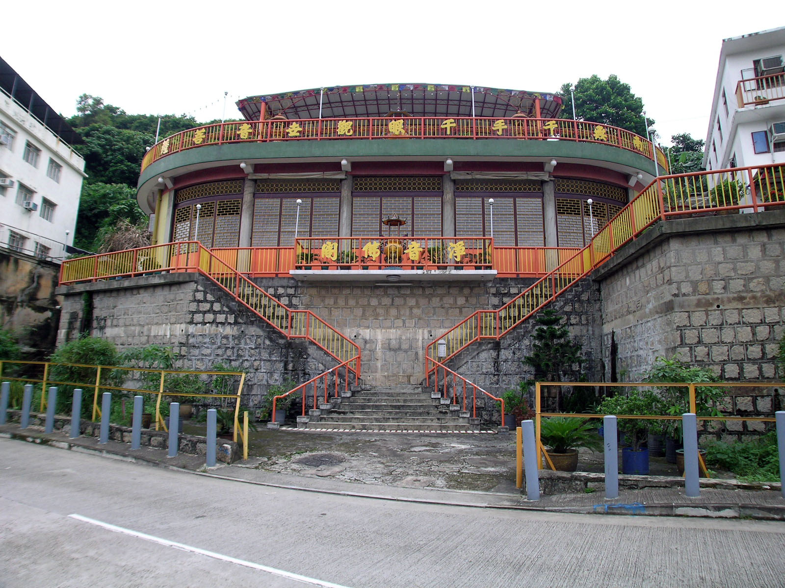 Photo 5: San Tsuen