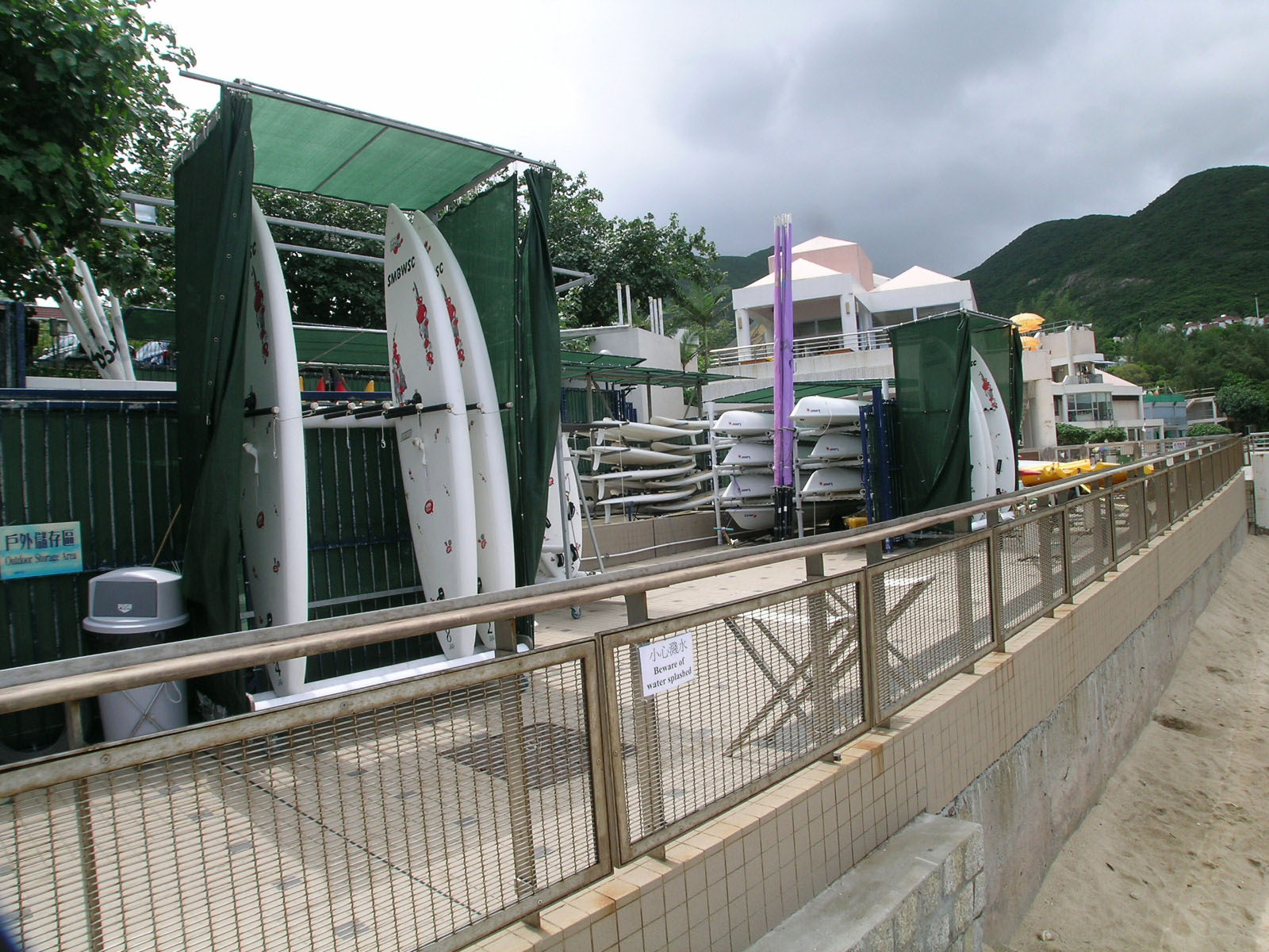 Photo 14: Stanley Main Beach Water Sports Centre