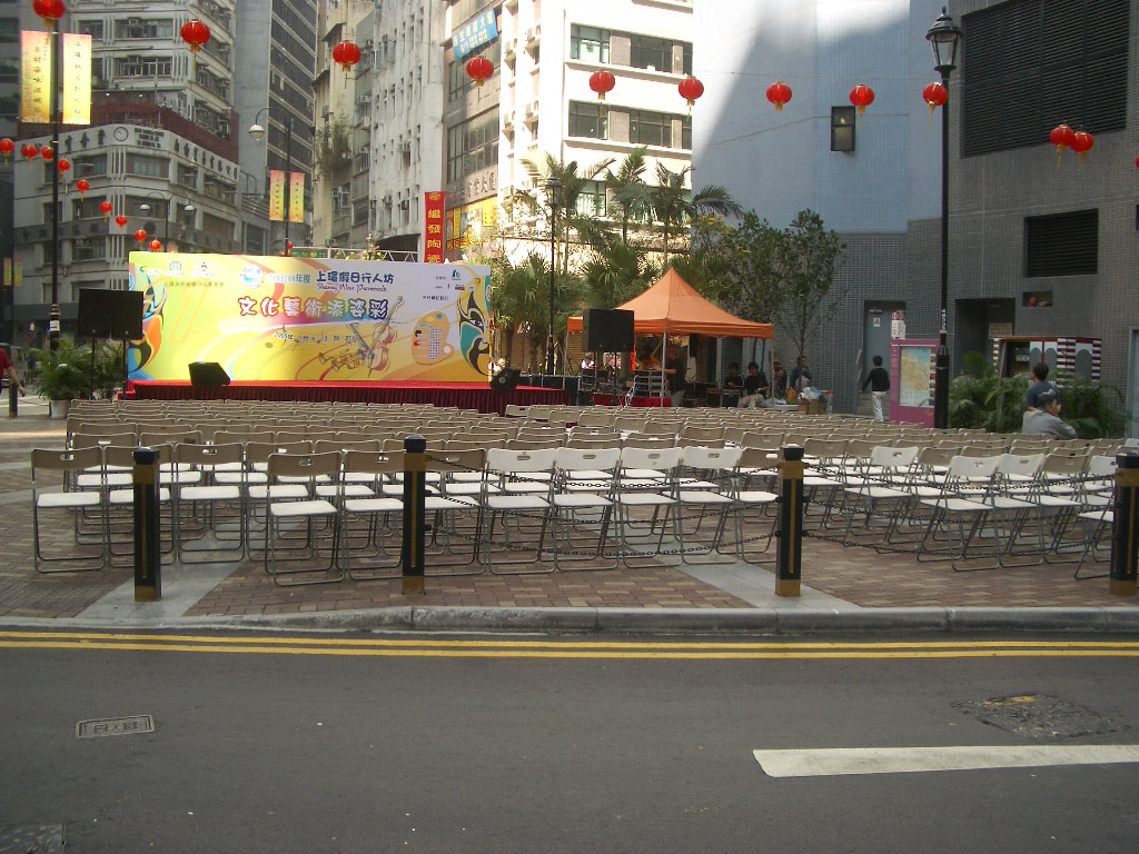 Sheung Wan Promenade