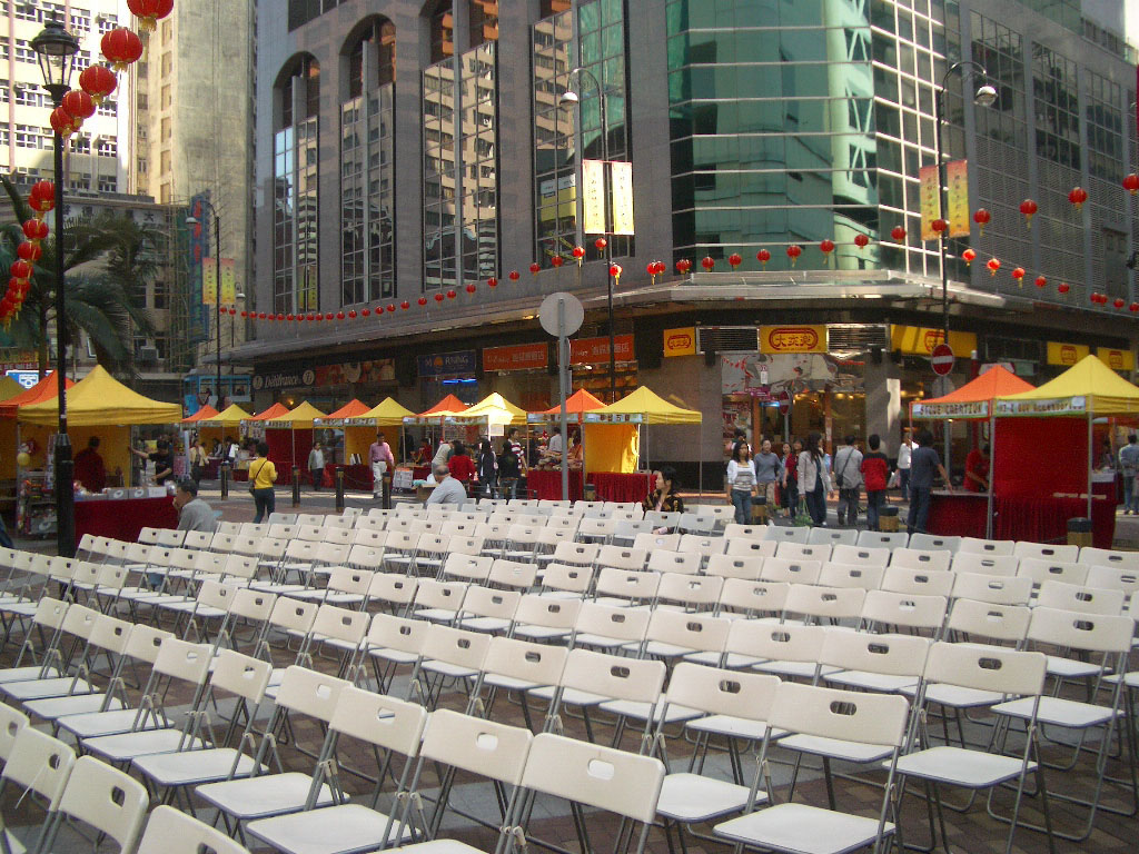 Photo 2: Sheung Wan Promenade