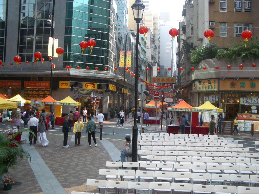 Photo 3: Sheung Wan Promenade