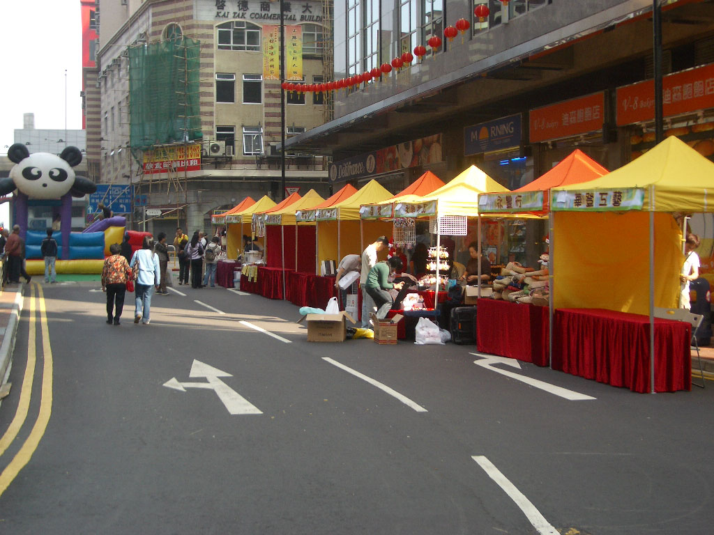 Photo 5: Sheung Wan Promenade