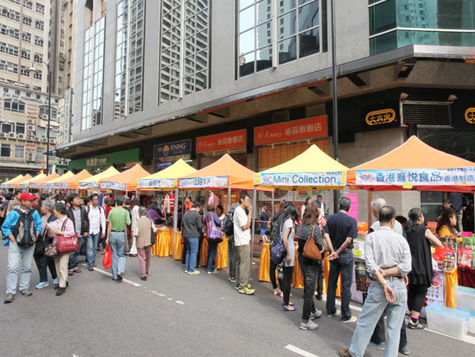 Photo 6: Sheung Wan Promenade