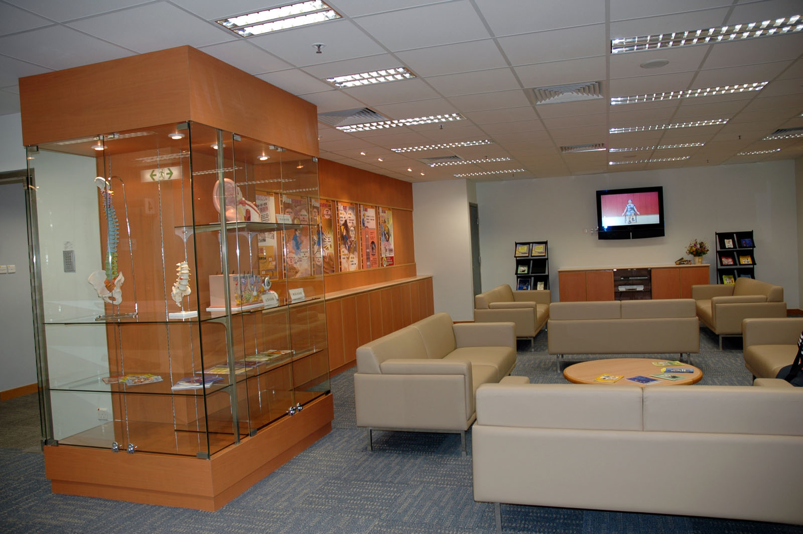 Photo 3: Fanling Occupational Health Clinic