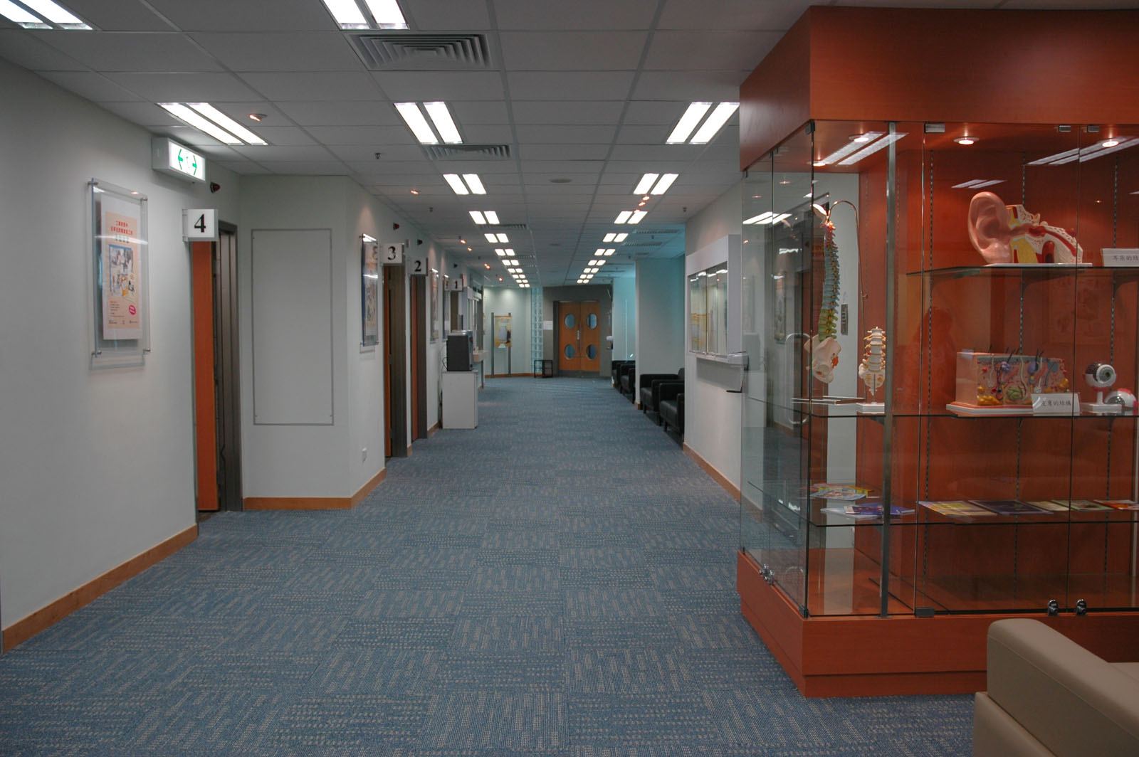 Photo 4: Fanling Occupational Health Clinic