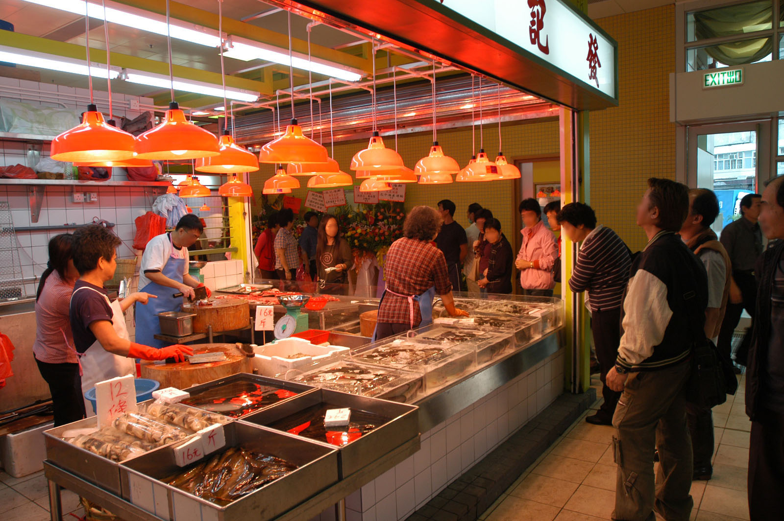 Photo 6: Tai Kok Tsui Market