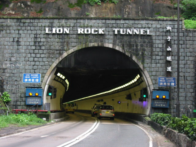 Lion Rock Tunnel