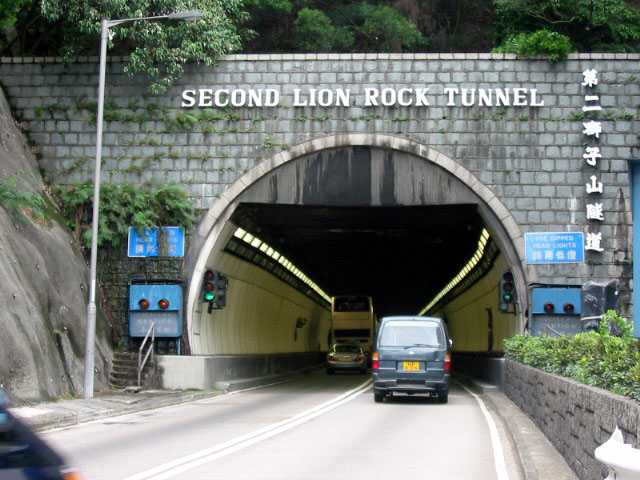 Photo 2: Lion Rock Tunnel