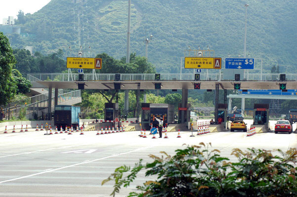 Aberdeen Tunnel