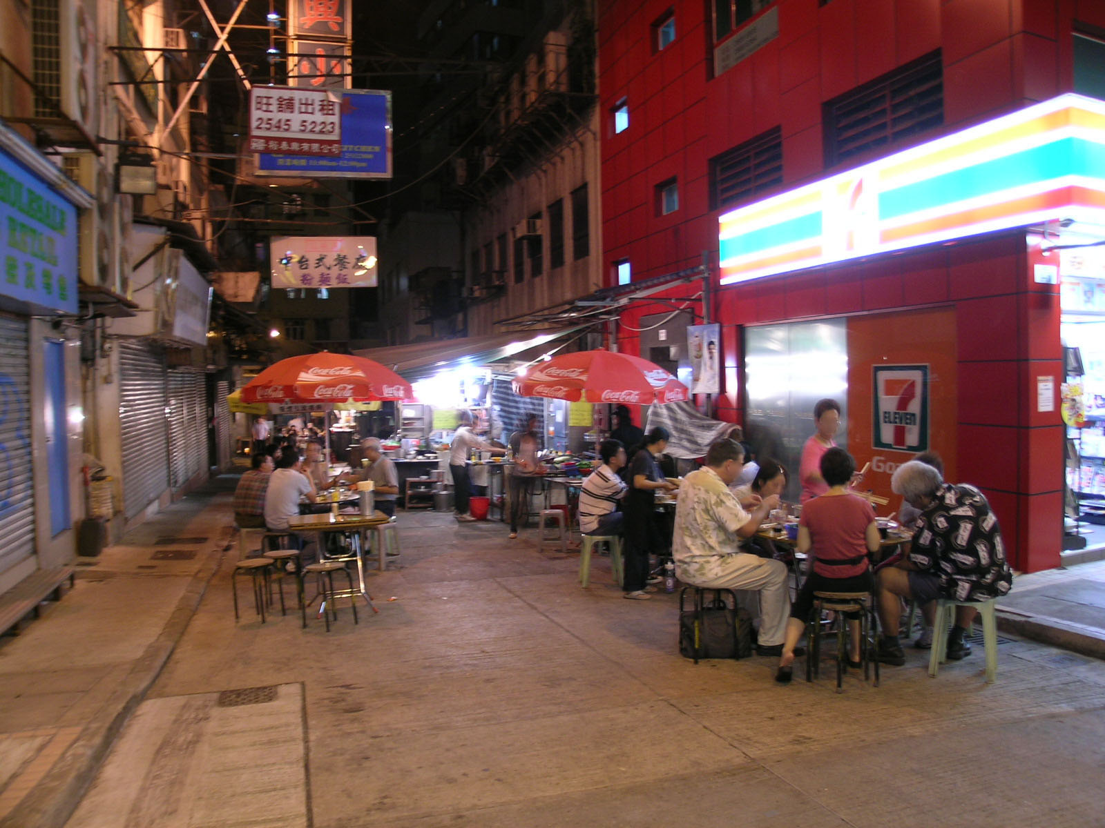 Photo 5: "Tai Pai Dong" in Central District