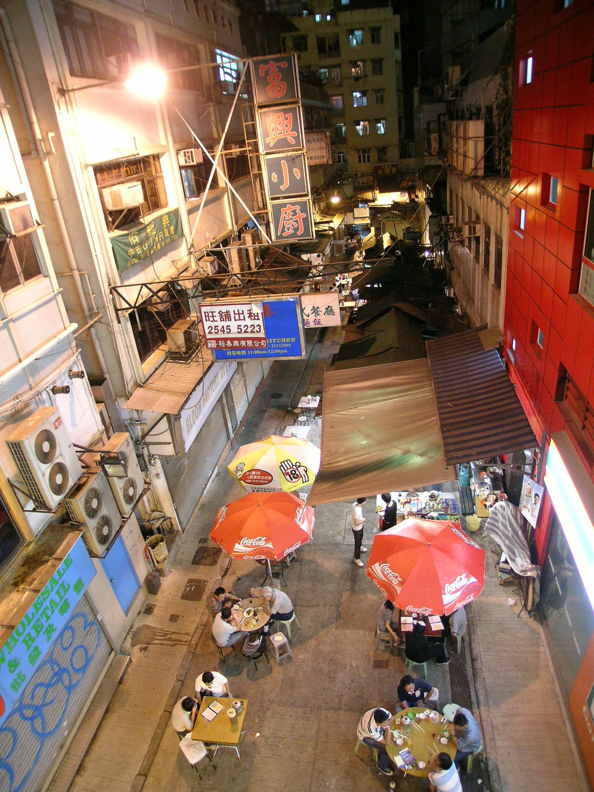 Photo 7: "Tai Pai Dong" in Central District