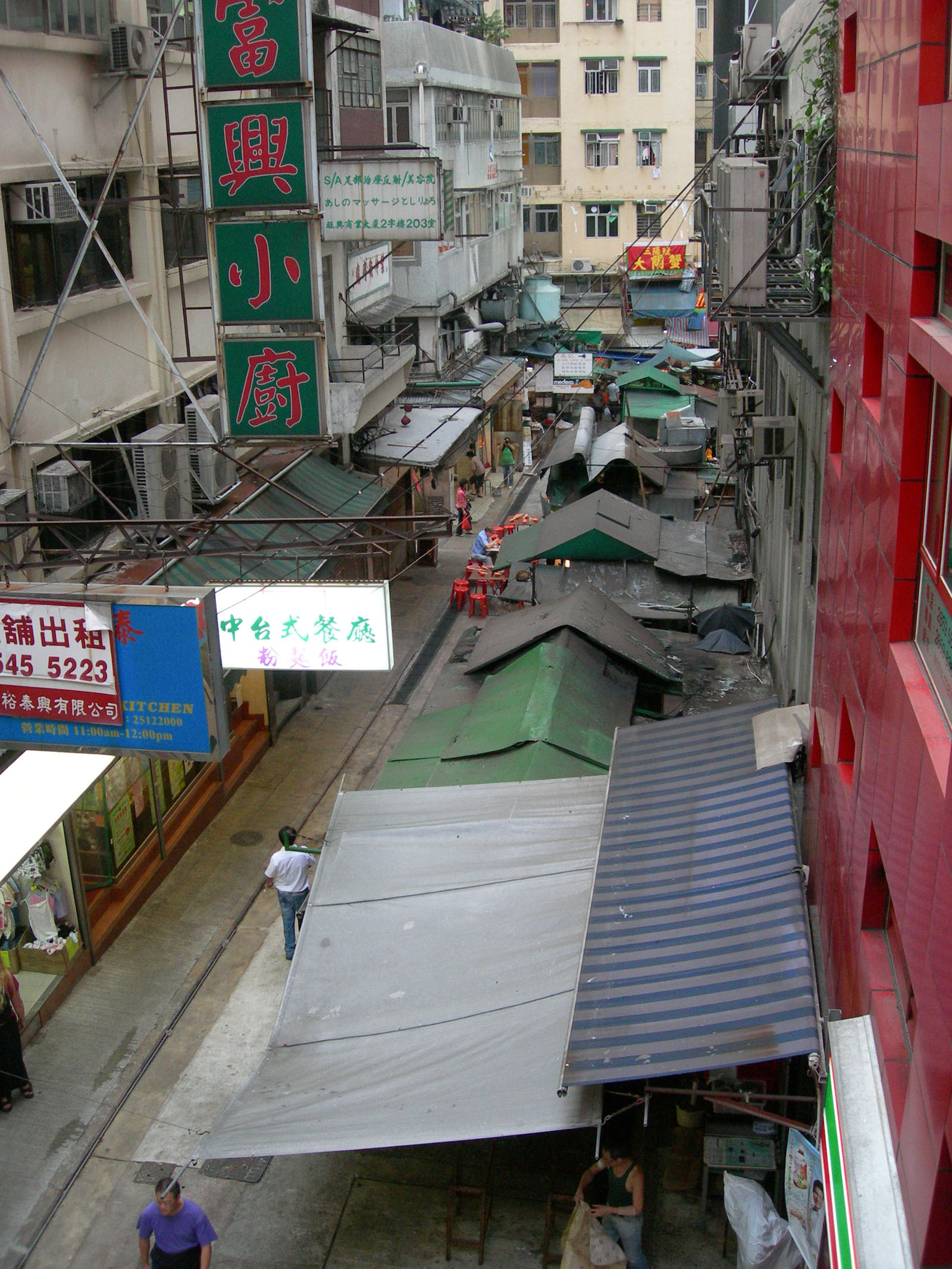 Photo 8: "Tai Pai Dong" in Central District