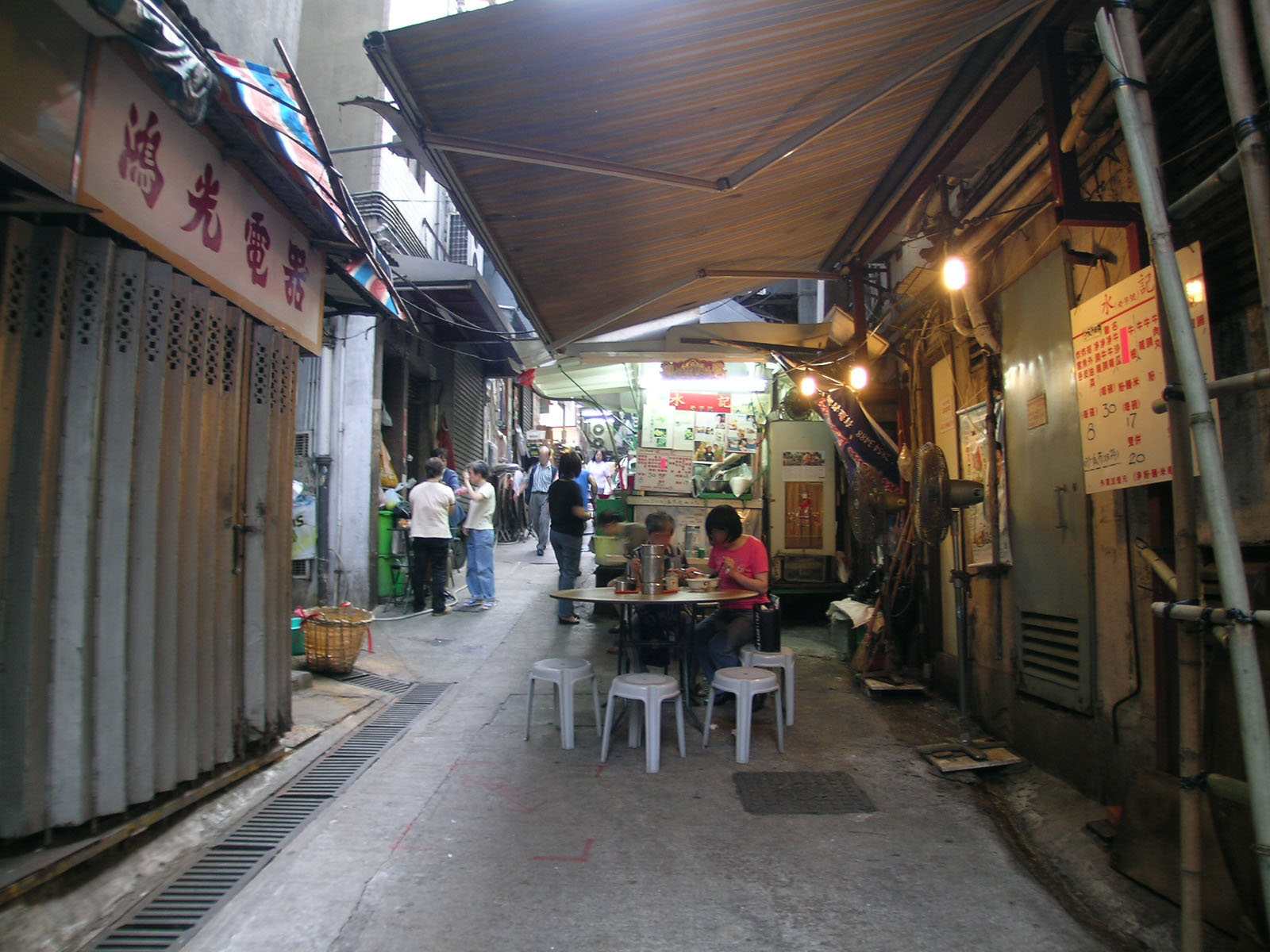 Photo 9: "Tai Pai Dong" in Central District