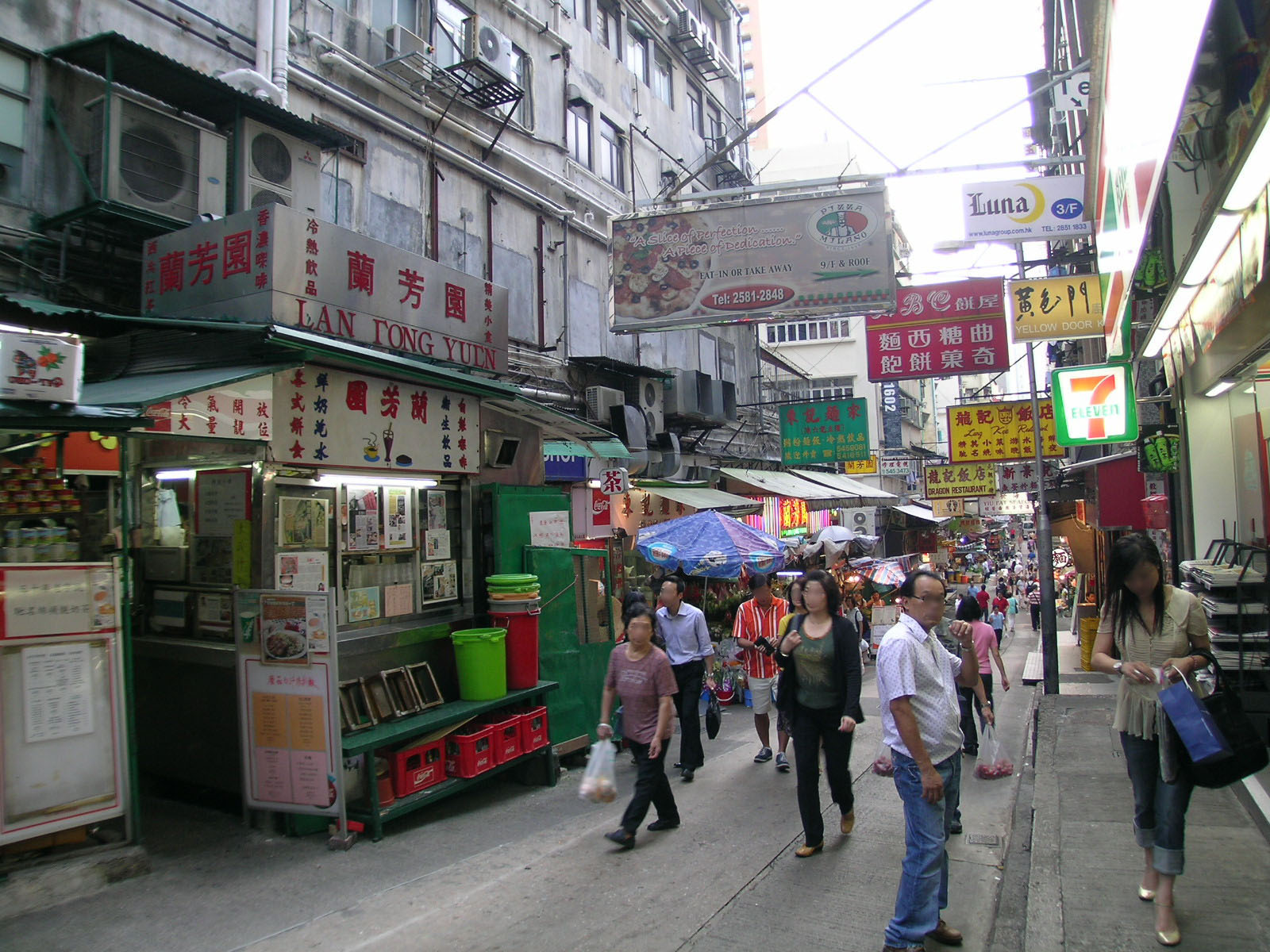 Photo 11: "Tai Pai Dong" in Central District