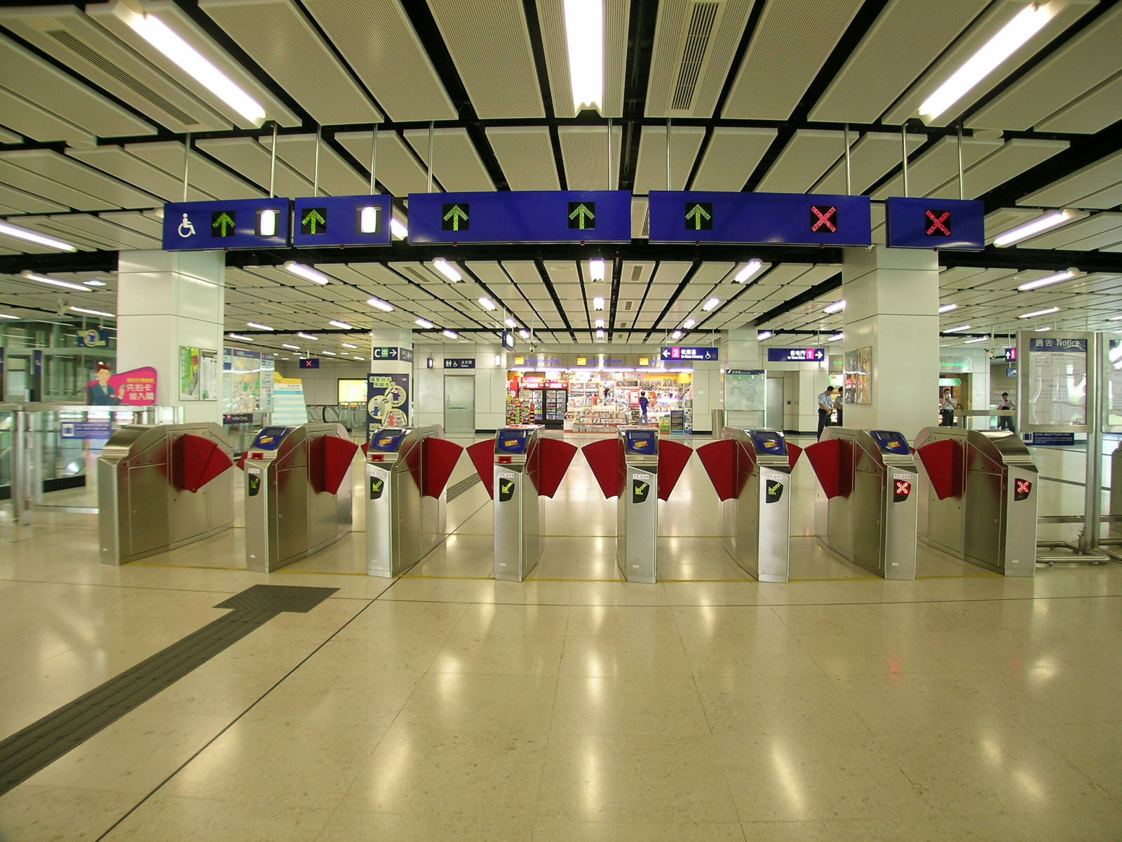 Photo 7: MTR Mei Foo Station